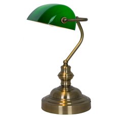 Декоративная настольная лампа ZUMALINE T110810