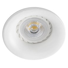Точечный светильник с арматурой белого цвета, плафонами белого цвета Faro Barcelona 43399