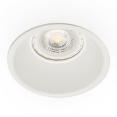 Точечный светильник с арматурой белого цвета, металлическими плафонами Faro Barcelona 43404