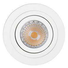 Точечный светильник с арматурой белого цвета, плафонами белого цвета Faro Barcelona 43398