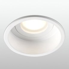 Точечный светильник с арматурой белого цвета Faro Barcelona 40114