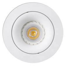 Точечный светильник с арматурой белого цвета, плафонами белого цвета Faro Barcelona 43401