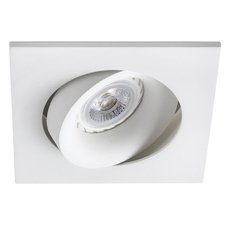 Точечный светильник с арматурой белого цвета Faro Barcelona 43402