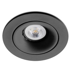 Точечный светильник с арматурой чёрного цвета Faro Barcelona 43411