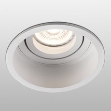 Точечный светильник с плафонами белого цвета Faro Barcelona 40118