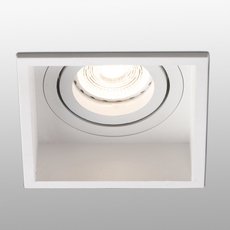 Точечный светильник с металлическими плафонами Faro Barcelona 40120