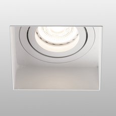 Точечный светильник с арматурой белого цвета, металлическими плафонами Faro Barcelona 40112