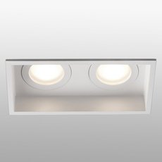 Точечный светильник с арматурой белого цвета, плафонами белого цвета Faro Barcelona 40124