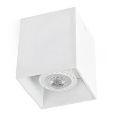 Точечный светильник с арматурой белого цвета, металлическими плафонами Faro Barcelona 63270