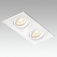 Точечный светильник с арматурой белого цвета, металлическими плафонами Faro Barcelona 43397