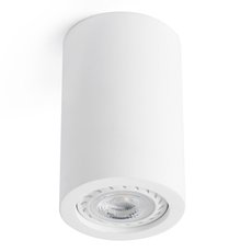 Точечный светильник с арматурой белого цвета, гипсовыми плафонами Faro Barcelona 63268