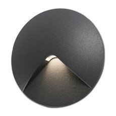 Светильник для уличного освещения с арматурой чёрного цвета, металлическими плафонами Faro Barcelona 70397