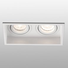 Точечный светильник с арматурой белого цвета, металлическими плафонами Faro Barcelona 40126