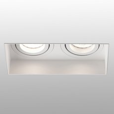 Точечный светильник с плафонами белого цвета Faro Barcelona 40122