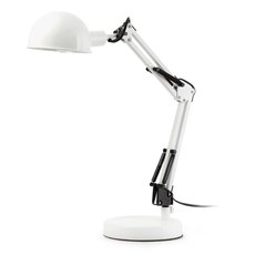 Настольная лампа с арматурой белого цвета, металлическими плафонами Faro Barcelona 51908