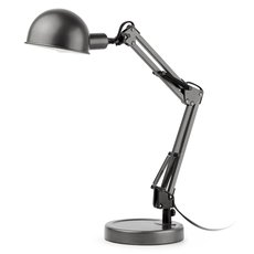 Настольная лампа с металлическими плафонами серого цвета Faro Barcelona 51910