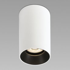 Точечный светильник с арматурой белого цвета Faro Barcelona 43746