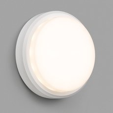Светильник для уличного освещения с арматурой белого цвета, пластиковыми плафонами Faro Barcelona 70665