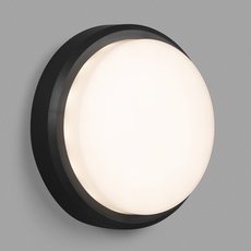 Светильник для уличного освещения с арматурой чёрного цвета Faro Barcelona 70666