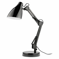 Настольная лампа с металлическими плафонами чёрного цвета Faro Barcelona 51917