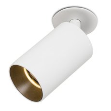 Точечный светильник с арматурой белого цвета, металлическими плафонами Faro Barcelona 43752