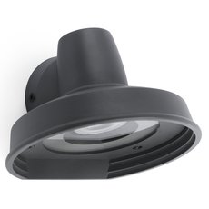 Светильник для уличного освещения с арматурой чёрного цвета, плафонами чёрного цвета Faro Barcelona 71196