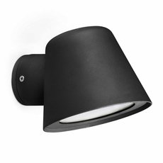 Светильник для уличного освещения с арматурой чёрного цвета Faro Barcelona 71367
