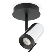 Светильник с металлическими плафонами белого цвета Faro Barcelona 43531