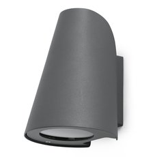 Светильник для уличного освещения с арматурой чёрного цвета, металлическими плафонами Faro Barcelona 71353