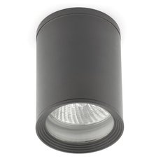 Светильник для уличного освещения с металлическими плафонами чёрного цвета Faro Barcelona 70806