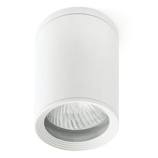 Светильник для уличного освещения с арматурой белого цвета, металлическими плафонами Faro Barcelona 70821