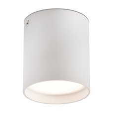 Точечный светильник с арматурой белого цвета, металлическими плафонами Faro Barcelona 64206