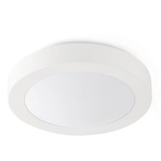 Светильник для ванной комнаты с арматурой белого цвета, плафонами белого цвета Faro Barcelona 62965