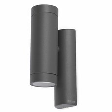Светильник для уличного освещения с арматурой чёрного цвета, плафонами чёрного цвета Faro Barcelona 75501