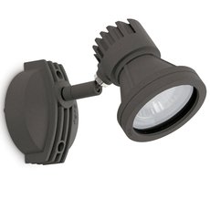 Светильник для уличного освещения с арматурой чёрного цвета, металлическими плафонами Faro Barcelona 71390