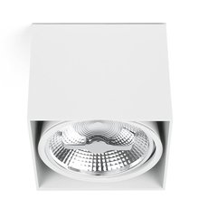 Точечный светильник с арматурой белого цвета, металлическими плафонами Faro Barcelona 63274