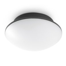 Светильник для уличного освещения с арматурой чёрного цвета Faro Barcelona 70823
