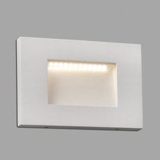 Светильник для уличного освещения с арматурой белого цвета Faro Barcelona 70163