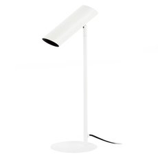 Настольная лампа с арматурой белого цвета, плафонами белого цвета Faro Barcelona 29881