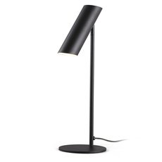 Настольная лампа с арматурой чёрного цвета, металлическими плафонами Faro Barcelona 29882
