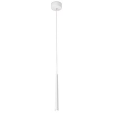 Светильник с металлическими плафонами белого цвета Faro Barcelona 64320