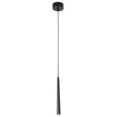 Светильник с арматурой чёрного цвета Faro Barcelona 64321