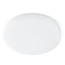 Светильник для ванной комнаты с арматурой белого цвета, плафонами белого цвета Faro Barcelona 63291