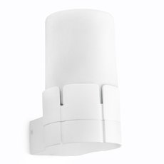 Светильник для уличного освещения с арматурой белого цвета Faro Barcelona 75533