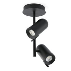 Светильник с металлическими плафонами чёрного цвета Faro Barcelona 43533