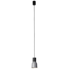 Светильник с металлическими плафонами серого цвета Faro Barcelona 68591-1L