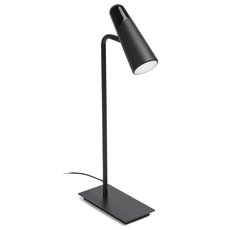 Настольная лампа с арматурой чёрного цвета, плафонами чёрного цвета Faro Barcelona 29047