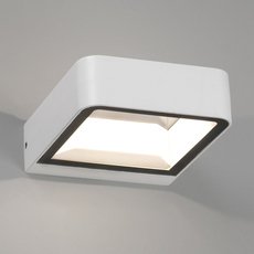 Светильник для уличного освещения с металлическими плафонами белого цвета Faro Barcelona 71272