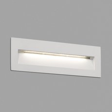 Светильник для уличного освещения с арматурой белого цвета, плафонами белого цвета Faro Barcelona 70271
