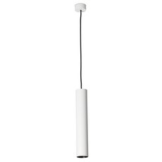 Светильник с металлическими плафонами белого цвета Faro Barcelona 43754